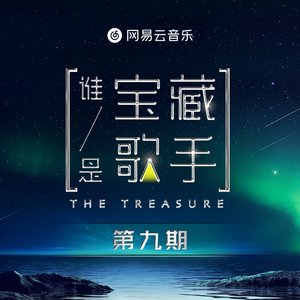 小樱裸体❌羞羞喷水wwwAPP
