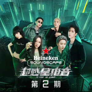 小樱裸体❌羞羞喷水wwwAPP
