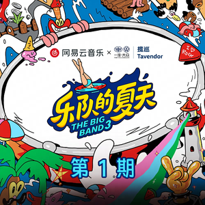 小樱裸体❌羞羞喷水wwwAPP
