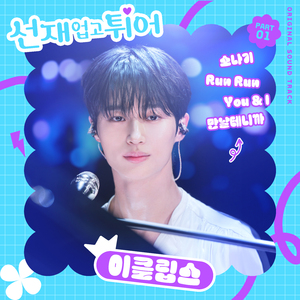 小樱裸体❌羞羞喷水wwwAPP
