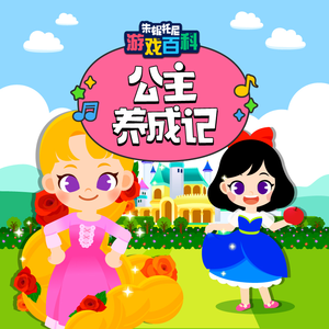 小樱裸体❌羞羞喷水wwwAPP
