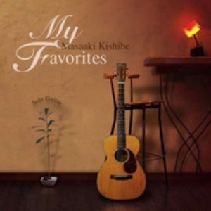 小樱裸体❌羞羞喷水wwwAPP
