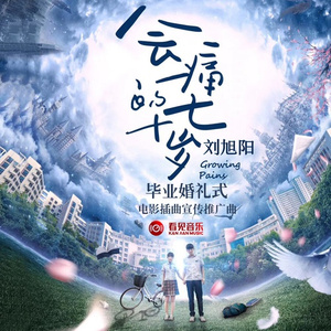 小樱裸体❌羞羞喷水wwwAPP
