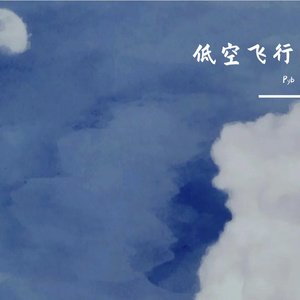 小樱裸体❌羞羞喷水wwwAPP
