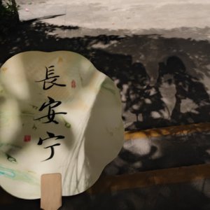 小樱裸体❌羞羞喷水wwwAPP
