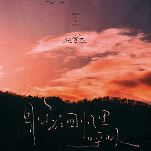 小樱裸体❌羞羞喷水wwwAPP
