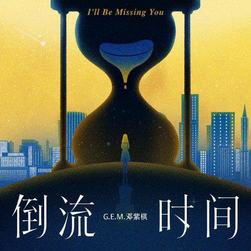 小樱裸体❌羞羞喷水wwwAPP
