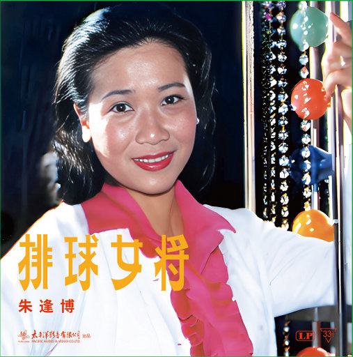 小樱裸体❌羞羞喷水wwwAPP
